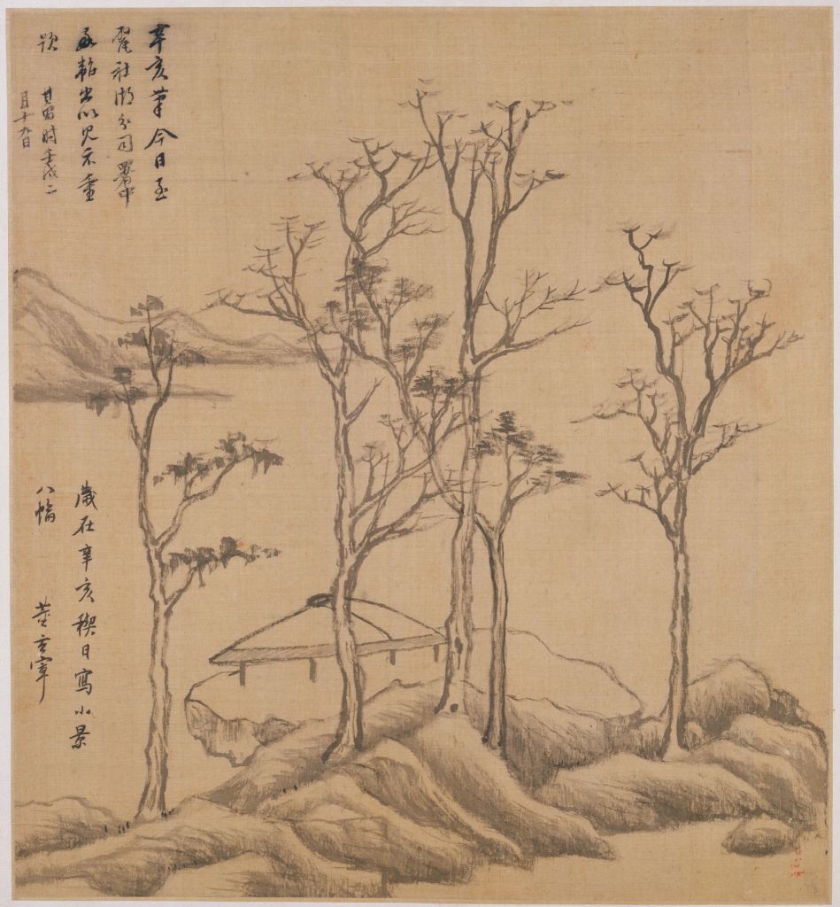 图片[2]-Dong Qichang presented Jingtao’s antique landscape album-China Archive